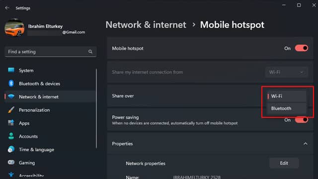 نقطة اتصال واي فاي Hotspot