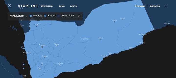 أسعار ستارلينك في اليمن .. خدمة ستارلينك في اليمن Starlink Yemen أسعار ستارلينك في اليمن