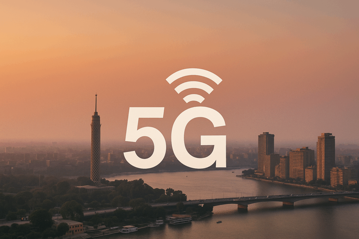 شبكات الجيل الخامس